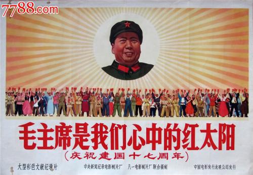 哪里能办理佛罗里达大学文凭毕业证